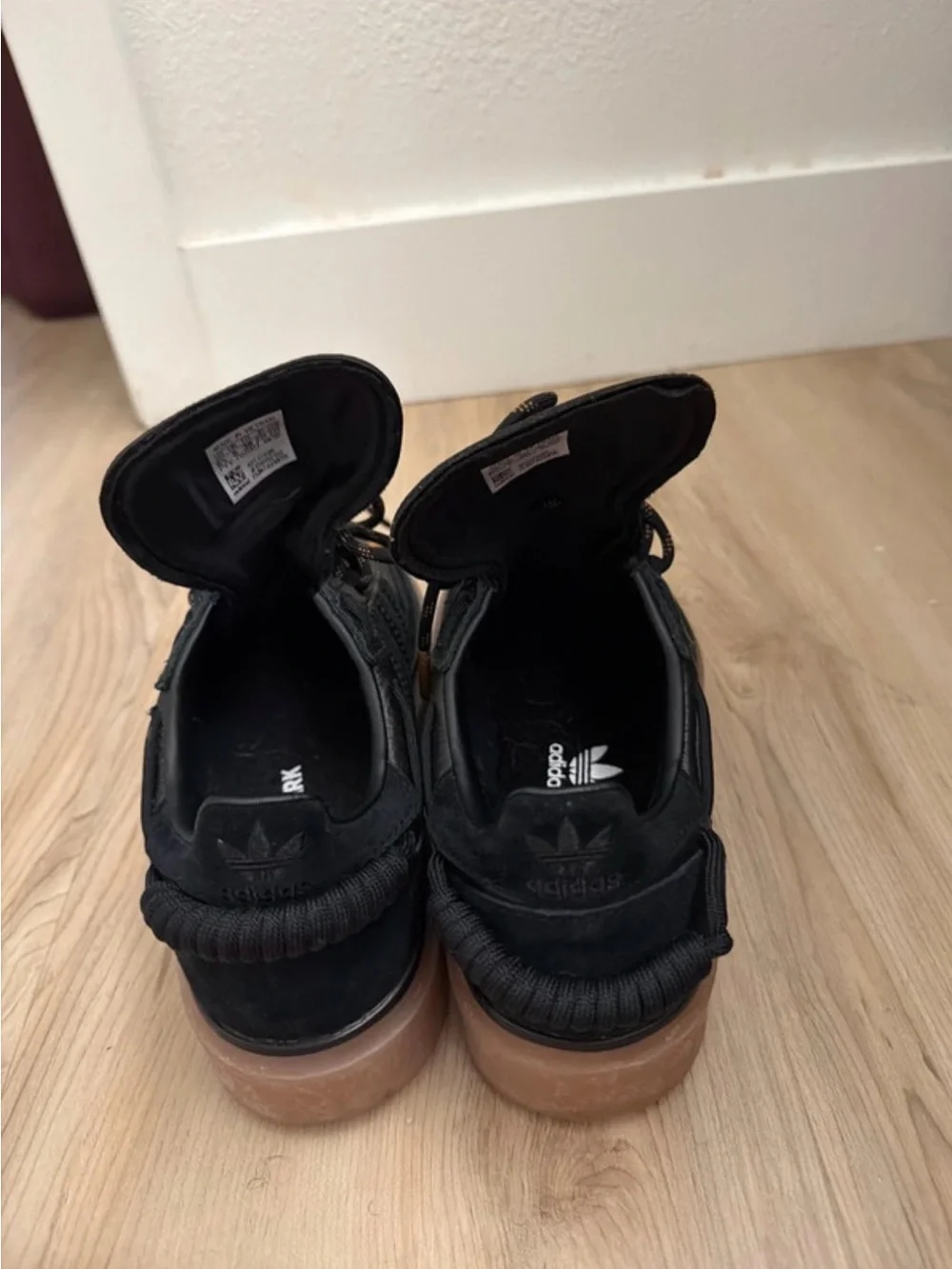 Adidas Ivy park black sneakers size 6.5